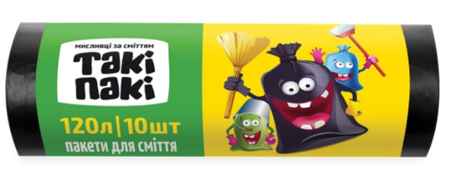 Пакети для сміття 120л 10шт 18мкм ТАКІ ПАКІ